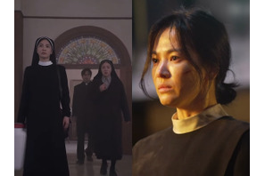 女優ソン・ヘギョ主演映画『黒い修道女たち』、製作記を公開！「映画的に新鮮な姿が見られる」と自信 画像
