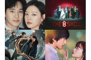 【編集者が推す】今年の韓ドラ・ベスト10、『涙の女王』『その電話が鳴るとき』そして… 画像