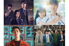 【ファンが推す】今年の韓ドラ・ベスト10、『ヒエラルキー』『Mr.プランクトン』そして… 画像