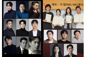 2025年新作ドラマを先取り!! Netflix注目のオリジナル作品ダイジェスト② 画像