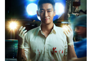 チュ・ジフン主演のNetflix新作『トラウマコード』24日配信へ！アクション＆コミカル医療ドラマに“期待大” 画像