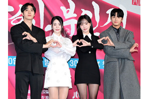 まだ間に合う!大傑作『オク氏夫人伝』をU-NEXTでリアルタイムに見よう 画像