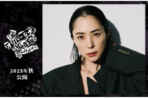 深津絵里、オダギリジョーと「カムカムエヴリバディ」以来の共演 映画『THE オリバーな犬』 画像