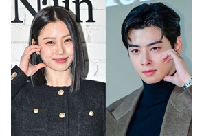 ホン姉妹の新作でコ・ミンシとチャ・ウヌの共演は実現するのか 画像