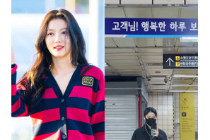 地下鉄で会えるかも!?『トンイ』の名子役キム・ユジョン、“主演級女優なのに” 飾らない日常【PHOTO】 画像