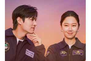 視聴率の壁を超えた『星がウワサするから』、55カ国のNetflixでTOP10入り達成！ 画像