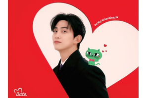 2PMテギョンと過ごすときめきバレンタイン！単独ファンミーティング開催決定 画像