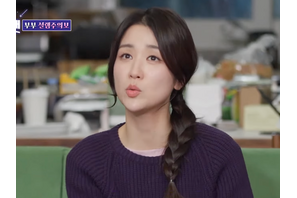 『トンイ』女優パク・ハソン、夫との結婚・喧嘩エピソードを披露「私より稼ぐ男は初めてで…」 画像