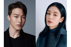 チャン・ギヨン×アン・ウンジンの相性が気になる！新作ドラマでのロマンスに“期待大” 画像
