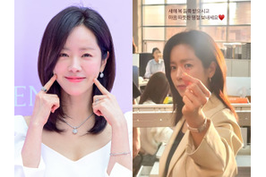 『イ・サン』女優ハン・ジミンに心臓撃ち抜かれた…超クールな“ハート”の作り方【PHOTO】 画像