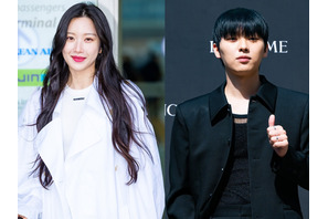 ムン・ガヨンとチェ・ヒョヌクのロマンス『あいつは黒炎竜』初恋ティザー公開！ 画像