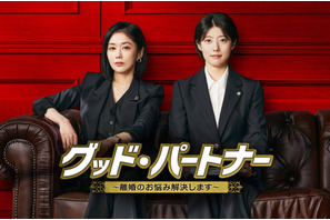 知性と度胸で難題に立ち向かう!いま注目、異色の女性弁護士が活躍する韓国ドラマ3選 画像