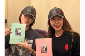 『私の名前はキム・サムスン』女優たちの20年後。あんなに喧嘩してたのに…“とても仲良し”【写真】 画像