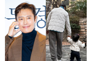俳優イ・ビョンホンが2歳の娘とお出かけ！見守るママの視点に“ほっこり”【写真】 画像
