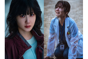 こんな姿はじめて…。女優パク・ウンビンの新境地がまもなくやってくる！【画像】 画像