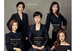 受験シーズン真っ盛り！この時期に見たいのは韓国の受験地獄を描いた「あのドラマ」 画像