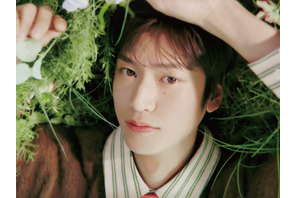 ナ・イヌ、日本4都市ファンミーティング「Spring, Where Love Begins」ツアーポスター公開！“チケット先行販売開始” 画像