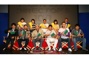 吉本芸人が監督に挑戦！　YOSHIMOTO DIRECTOR'S 100  画像