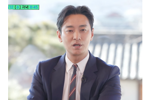 あのキャラは素だった!?『トラウマコード』主演チュ・ジフン、スタッフが“笑わなくなった”エピソードを披露 画像