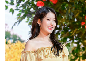 新作『おつかれさま』のIUがかつて日本語学習で覚えた「意外な言葉」に爆笑 画像