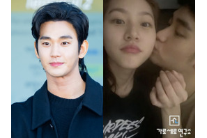 故キム・セロンさんとの“キス写真”流出のキム・スヒョン、追加の公式声明を発表予定。混乱は収まるか 画像