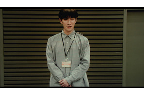 渡辺翔太『事故物件ゾク 恐い間取り』で映画単独初主演！ 畑芽育＆吉田鋼太郎が出演 画像