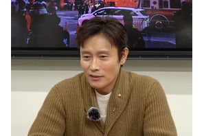 俳優イ・ビョンホン、“大御所”からの助言も効果なし!?「人間イ・ビョンホンはパニックに…」 画像