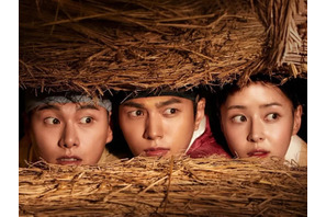 【韓国ドラマのハングル活用術】キム・ミョンス『暗行御史』でこんな古い言葉を覚えられる 画像