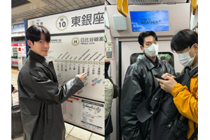 キム・ウビン、東京で撮られた“オフ姿”が圧倒的…高身長ぶりは「誰がどう見てもキム・ウビン」【PHOTO】 画像