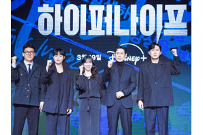 【会見レポート】ディズニープラス 『ハイパーナイフ 闇の天才外科医』「ここに注目してほしい!!」 画像