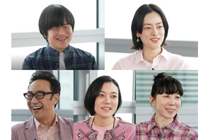 出演者も知らない…バカリズムの壮大な裏設定があった「ホットスポット」座談会配信 画像