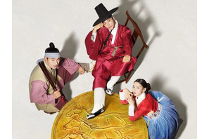 キム・ミョンス主演『暗行御史』で王宮に潜む悪徳高官はどれほどエゲツないのか 画像