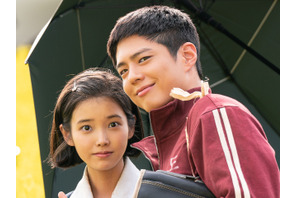 『おつかれさま』主演パク・ボゴム、IUとの初共演を振り返る「感謝でいっぱい」【インタビュー】 画像