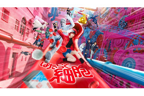 実写『はたらく細胞』デジタル販売開始＆Blu-ray・DVD5月発売 画像