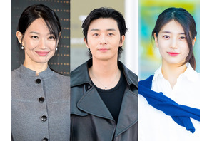 【究極セレクション】新年度を迎えて「やる気」モードになれる元気ドラマ「ベスト5」 画像