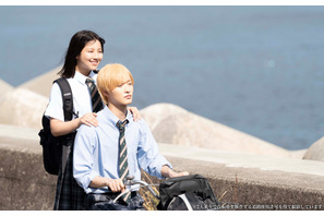 『青春ゲシュタルト崩壊』場面写真10点を一挙解禁！ 画像