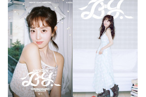 童顔女優パク・ボヨン、約6年ぶりのファンミが6月よりスタート！「ファンへ感謝の気持ちを」 画像