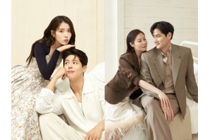 Netflix『おつかれさま』主演キャストが寄せた直筆メッセージ。「減らないお米のような温もりになれば…」 画像