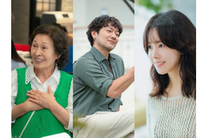 “42歳差”夫と2度目の結婚生活…Netflix新作『君は天国でも美しい』が良作の予感！ 画像