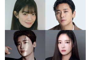 早くも“心踊る”『再婚皇后』の超豪華キャスト公式発表！シン・ミナ、チュ・ジフンが夫婦役 画像