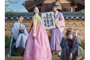 『コッソンビ』で非道な暴君を倒すのはイケメン3人衆の「あの人」なのか 画像