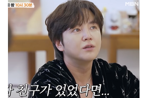 チャン・グンソク、理想のタイプは「きれいな人」と率直発言！テレビで自宅初公開へ 画像