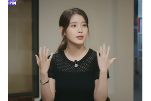 『おつかれさま』は「結婚奨励ドラマ」という評論家にIUが優しく反論「ああいう愛じゃなければ…」 画像