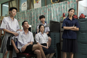 青春の楽しさと切なさが凝縮した予告編が完成『親友かよ』 画像