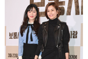 【あの人は今】『チャングム』で憎たらしい悪役を演じたキョン・ミリのその後 画像