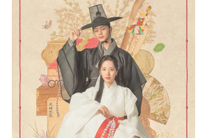 王宮に渦巻く怨念と初恋の行方、韓国時代劇『鬼宮』がもっとも熱い理由 画像