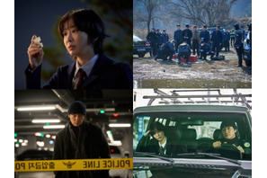 Disney+新作『ナインパズル』スチール初公開。キム・ダミ、ソン・ソックがはめる“9つのピース”に注目！ 画像