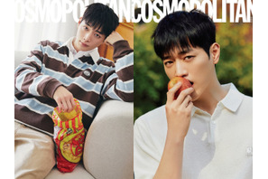 俳優ソ・ガンジュン、最新カットで「彼氏ショット」を披露。神秘的な瞳に“吸い込まれそう”【PHOTO】 画像