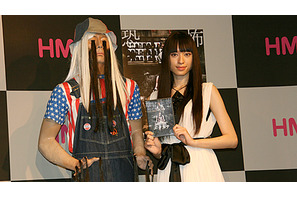 次は、男でも女でもない役に挑戦!?　栗山千明『エクステ』DVD発売記念イベント 画像