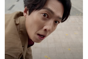 チョン・ギョンホ、世界で唯一の“幽霊が見える”労務士に？新ドラマ『労務士のノ・ムジン』第1次ティザー公開 画像